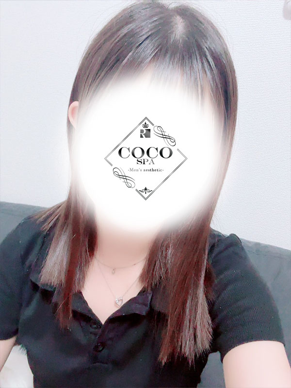 りる