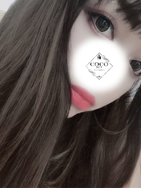 えりか