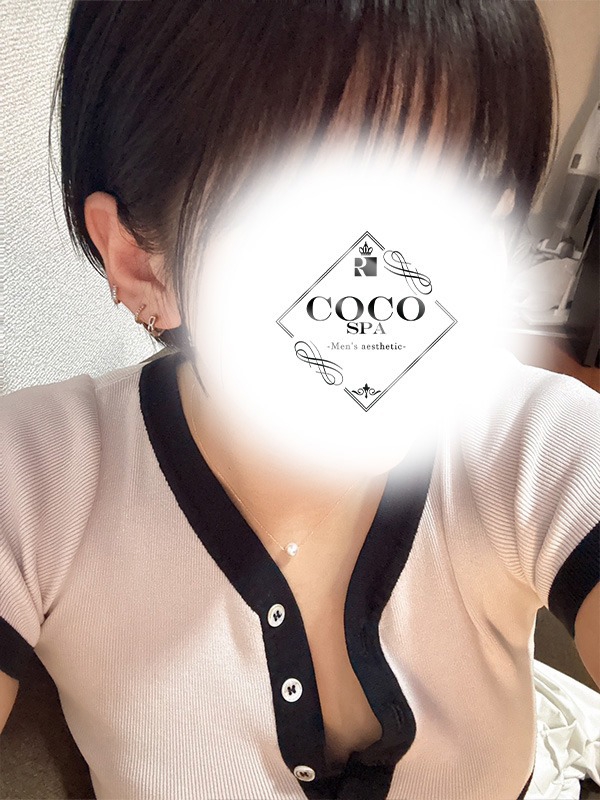よい