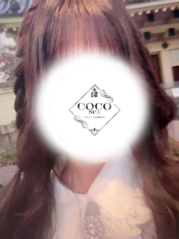 こはる