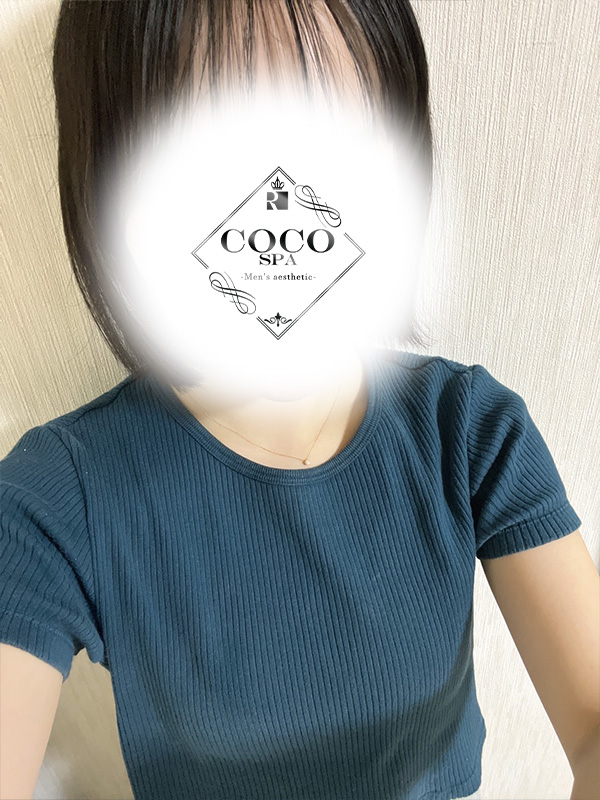 ひかり