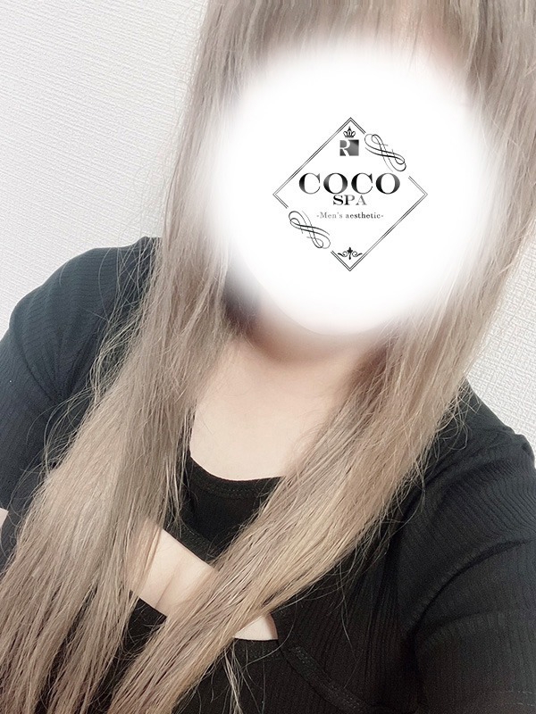うみ