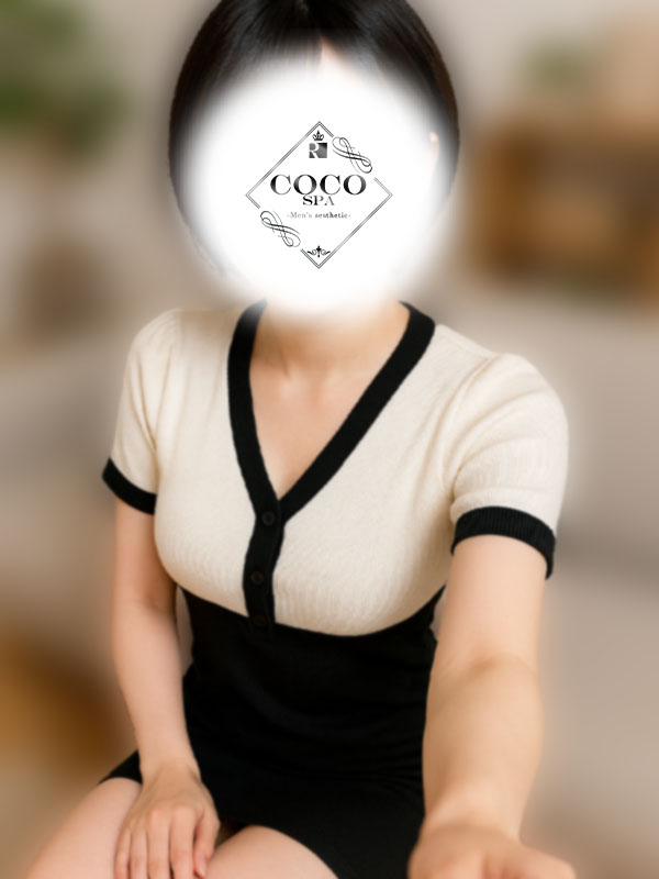 なおこ